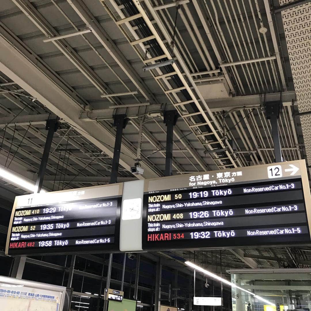田中ウルヴェ京さんのインスタグラム写真 - (田中ウルヴェ京Instagram)「夜でも、、、あっっっっっづい@京都駅。😅😭」8月3日 19時19分 - miyako.tanaka.oulevey