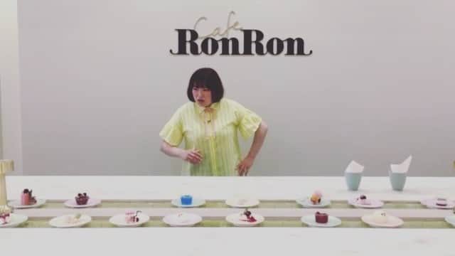 森三中のインスタグラム