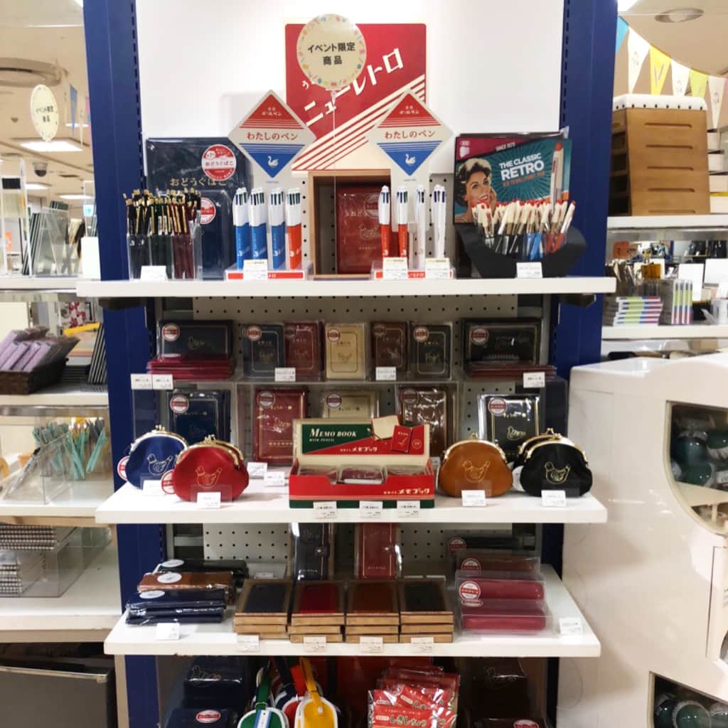 HIGHTIDE/ハイタイドのグルメインスタ