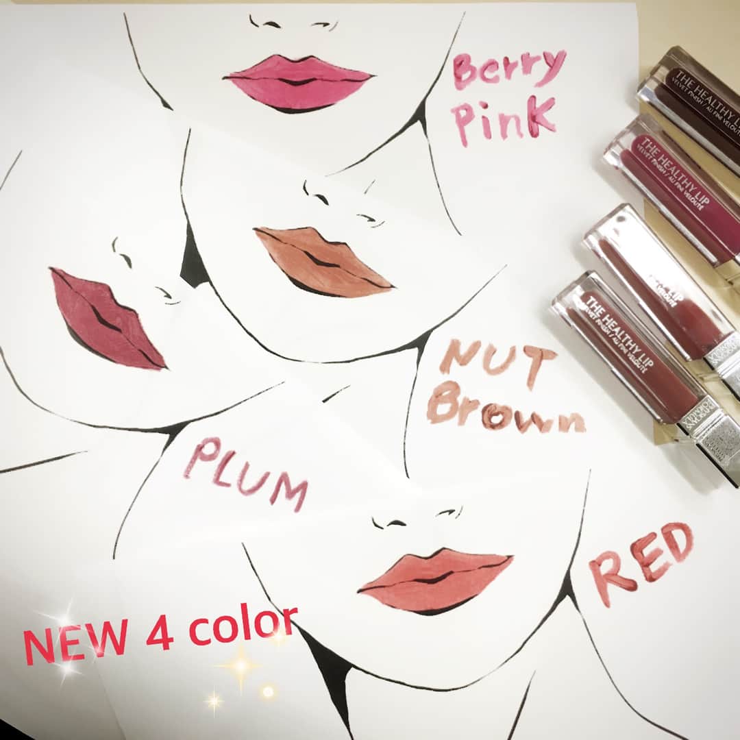 フィジシャンズフォーミュラ ジャパンのインスタグラム：「💄NEW 4 color💄 。 THE Healthy Lip  ベルベットリキッド リップスティック💋 人気のリップシリーズに新しく4色が追加！！ 秋メイクに最適な ✔︎ナッツブラウン ✔︎レッド ✔︎ベリーピンク ✔︎プラム あなたはどの色を選ぶ？ 。 滑らかな塗り心地 。 鮮やかな発色が1日中キープ！！ 。 秋の新色は9月末発売予定！ 。 #フィジシャンズフォーミュラ  #physiciansformula  #physiciansformulajapan  #リップ #リップスティック  #口紅  #落ちないリップ  #低刺激 #パラベンフリー #グルテンフリー #マットリップ  #新発売 #新商品 #秋の新色 #秋メイク」