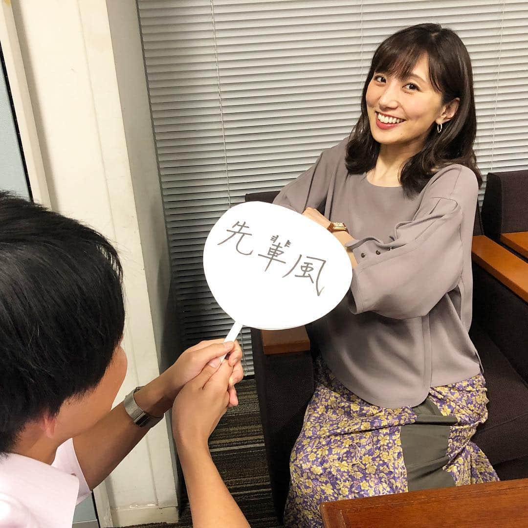 フジテレビ「THE NEWS α」さんのインスタグラム写真 - (フジテレビ「THE NEWS α」Instagram)「先輩風？吹かせてみました😆  先輩風をAI解析して見える化したマシンが登場！一体どういうことでしょうか？  #先輩風#これは後輩風か？#普段は吹かせてないはず #primenewsα#フジテレビ#fujitv#ニュース#椿原慶子#松村未央#内野泰輔#鈴木唯#安宅晃樹」8月3日 23時09分 - news_alpha