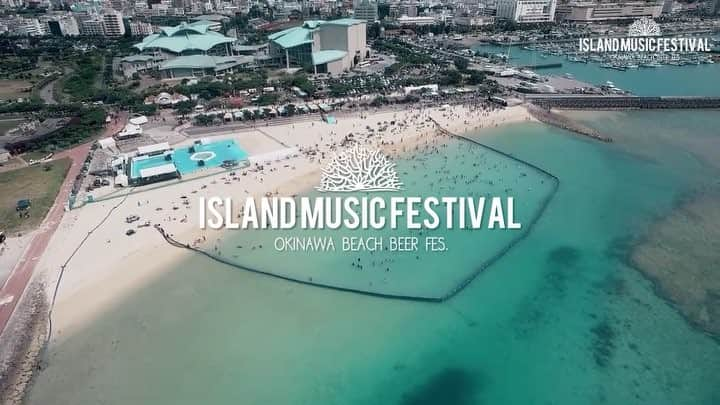 【IMF】ISLAND MUSIC FESTIVAL2018 Okinawaのインスタグラム：「. 今年は2万人✨入場無料‼️ . ISLAND MUSIC FESTIVAL MOVIE📷 . . .🔥詳しくはプロフィールリンクをチェック🔥 . . . 《 ISLAND MUSIC FESTIVAL 2018 》 日付 : 2018年 8月11日(土) 時間 : START 12:00 / CLOSE 23:00 ※未成年は19:00までとなります。 場所 : 宜野湾トロピカルビーチ 電話番号 : 098-860-1140  #islandmusicfestival #imf#waterbubblefestival#imf2018 #iriecamp#okinawa#japan#沖縄 #1日中遊び尽くせ!! #沖縄初#極寒プール#水上ブランコ #ビール横丁#マリンスポーツ#BBQ #フォトジェニック #vip#1Lビール#パリピ#party #トロピカルビーチ #トロピ #泡パ #泡フェス」