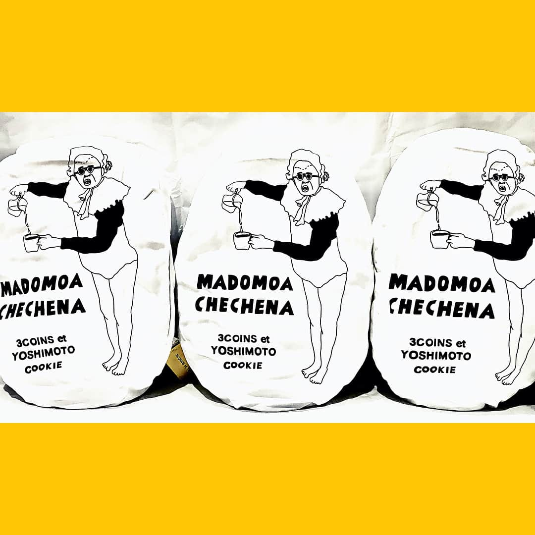 3COINS lN LUMINEさんのインスタグラム写真 - (3COINS lN LUMINEInstagram)「3COINS et YOSHIMOTO 本日スタート！！ . . 本日より、よしもとの人気芸人とのコラボアイテム販売開始しております！ . 付箋やノートなどの文房具、収納に便利なポーチ、持ち運びにもオススメの折りたたみミラー、かわいい丸いシルエットが特徴のクッションなどなど… 3COINSでおなじみ&人気のアイテムが人気芸人のイラスト入りで登場です！ . 個人的に好きなフースーヤが今回仲間にいるので舞い上がってます🤣 . 価格は¥150〜¥500+tax！ よしもとスリーコインズ劇場で皆様をお待ちしております！😊 . . #3coins #スリーコインズ #スリコ #北千住 #ルミネ北千住 #よしもと #吉本芸人 #野性爆弾くっきー #ゆりやんレトリィバァ #千鳥 #フースーヤ #ダイアン #すち子アンド吉田裕 #オーマイゴットファーザー降臨」8月4日 14時57分 - 3coins.in.lumine