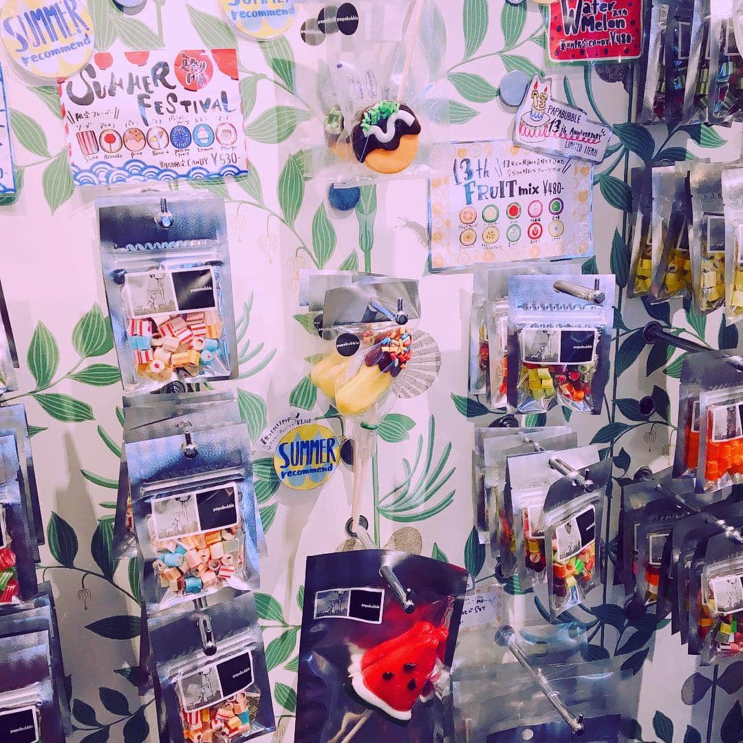 沙央くらまのグルメインスタ