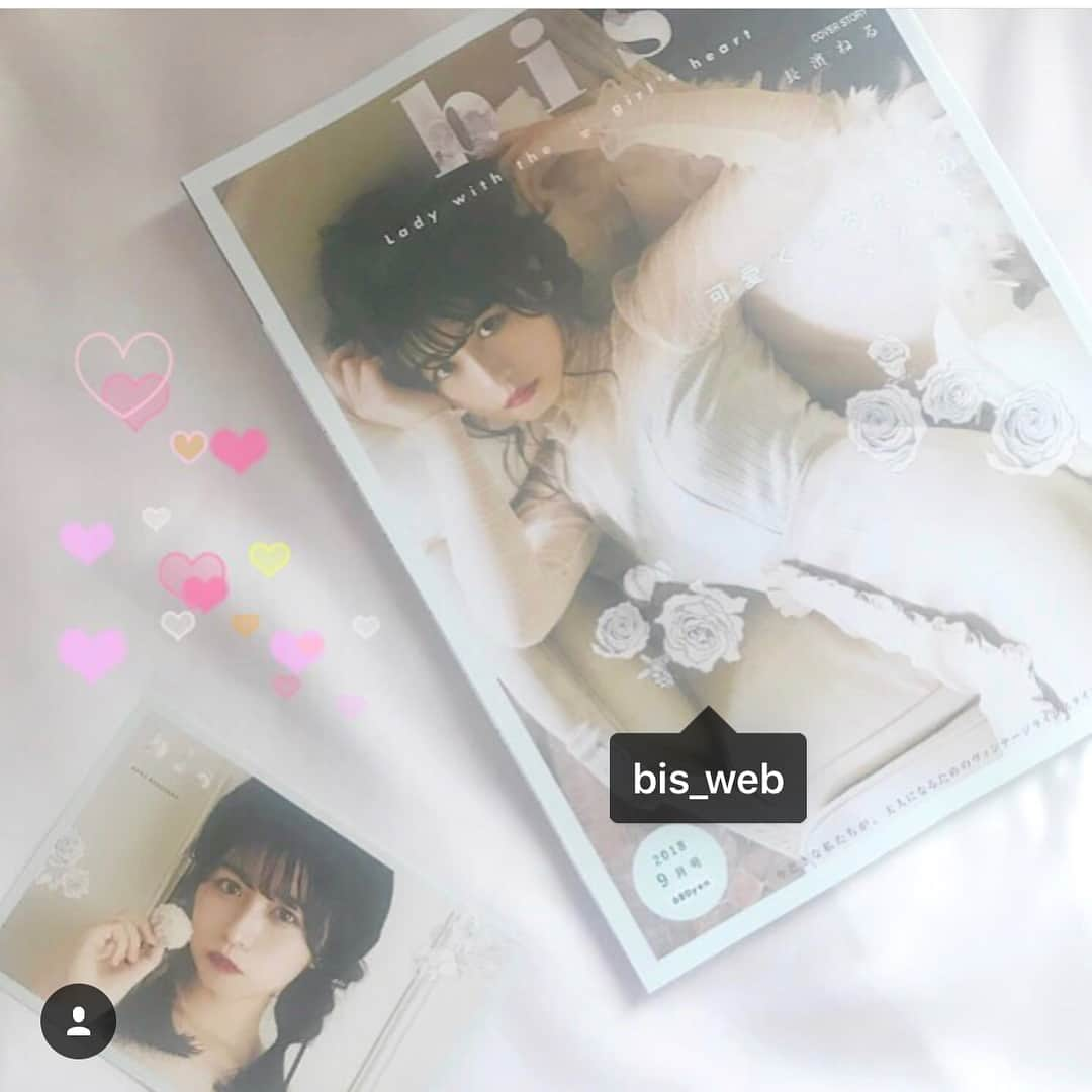 bis_web bis [ビス] さんのインスタグラム写真 - (bis_web bis [ビス] Instagram)「bis 9月号 大好評発売中です♡﻿ たくさんのPOSTありがとうございます！﻿ ﻿ bis編集部がフォロー&いいね！しに﻿ いきますのでぜひぜひbisの表紙を﻿ 撮影してPOSTしてくださいね😘❣️﻿ ﻿ #長濱ねる #欅坂46 #置き画 #置き画くら部 #雑誌 #ファッション #オシャレ #可愛い本 #可愛い #かわいい #アイドル #女の子 #乃木坂46 #伊藤万理華 #森川葵 #中村里砂 #ちぃぽぽ #宮脇咲良 #akb48 #hkt48」8月4日 18時48分 - bis_web