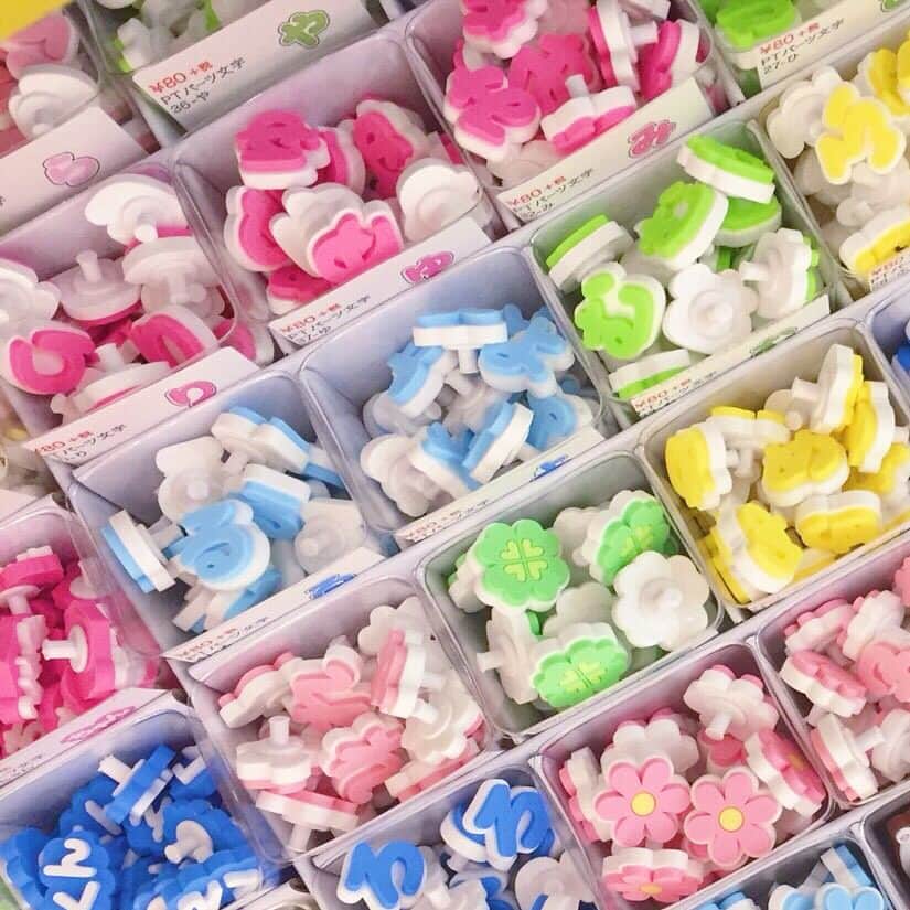 のインスタグラム：「吉祥寺店よりお知らせ🌈 本日のイベントは終わってしまいましたが…、 5日・11日・12日の11:00〜17:00に、オリジナルのネームプレートを作るイベントを開催いたします！ 是非作りに来てくださいね☺️♬ #kiddyland #キデイランド #キデイランド吉祥寺店 #kichijoji #吉祥寺 #ぷちてる #ネームプレート #nameplate」