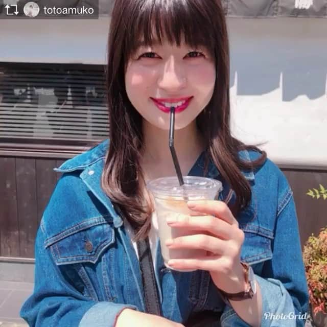 繁田梨世のインスタグラム：「みなさんありがとうござます💗 １つ歳を重ねました☻ いっぱい食べていっぱい笑えるように頑張ります😘 #繁田梨世 #ともみん #ありがとう #みなさんありがとうござます #食いしん坊万歳」