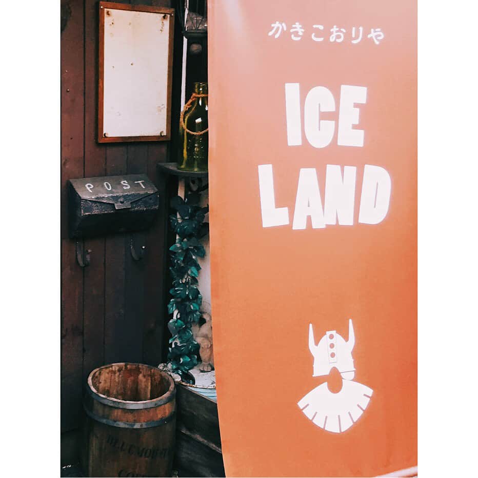 宮田聡子さんのインスタグラム写真 - (宮田聡子Instagram)「今さっき三軒茶屋にオープンしたばかりのかきこおりや ICE LAND @iceland.sangenjaya 。 深沢にある有名なチョコレート屋さん、xocol さんとコラボしたそうで 日曜祝日限定の12:30〜18:30営業してるので、みなさん是非行ってみてくださいね♥︎ チョコレートかき氷最高でした‥ 美味しすぎた‥」8月5日 11時44分 - miyatasatoko