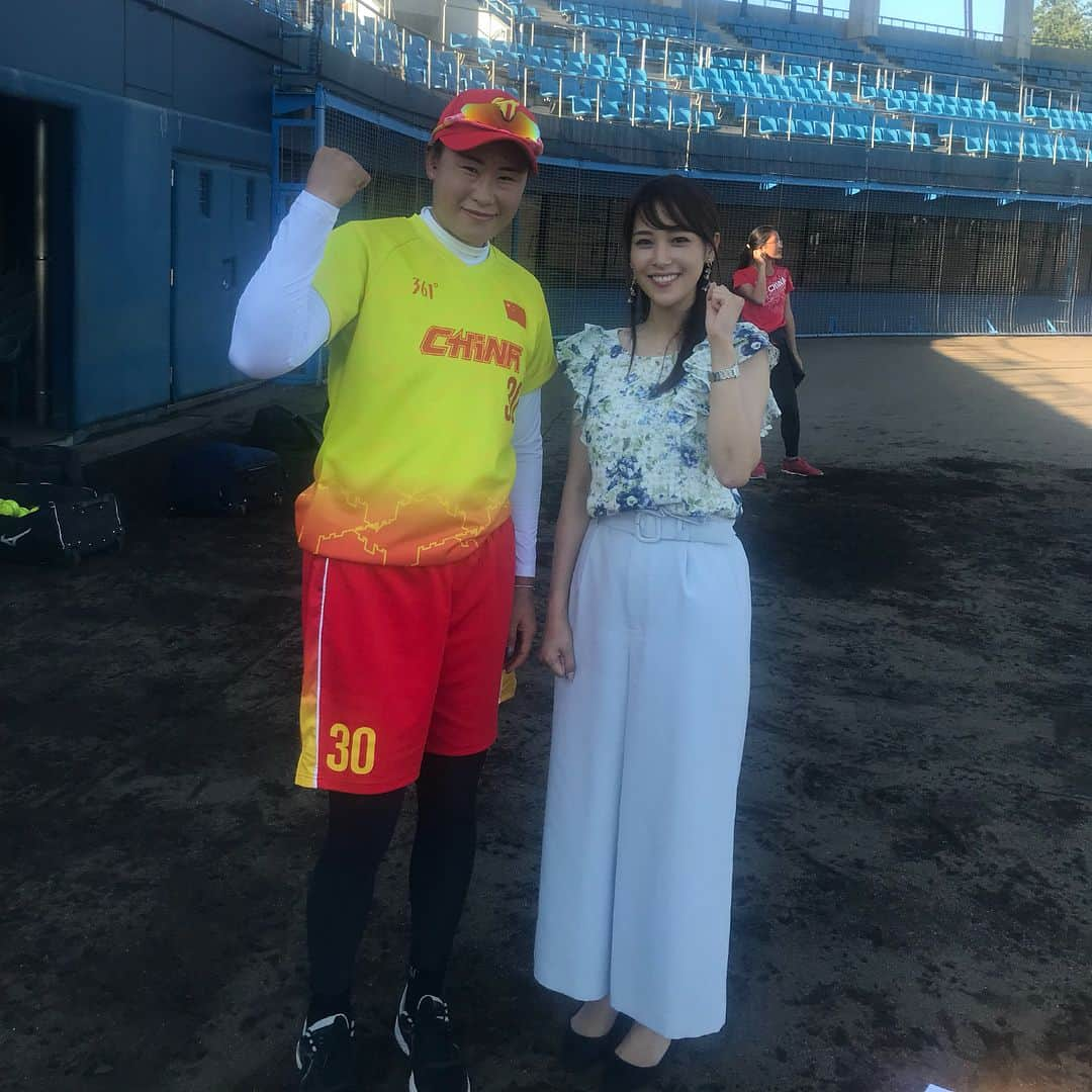 鷲見玲奈のインスタグラム