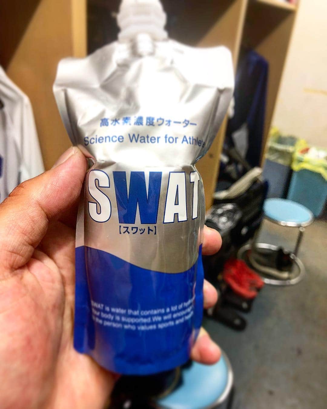 祖父江大輔のインスタグラム：「#高水素濃度ウォーター  #SWAT #健康」