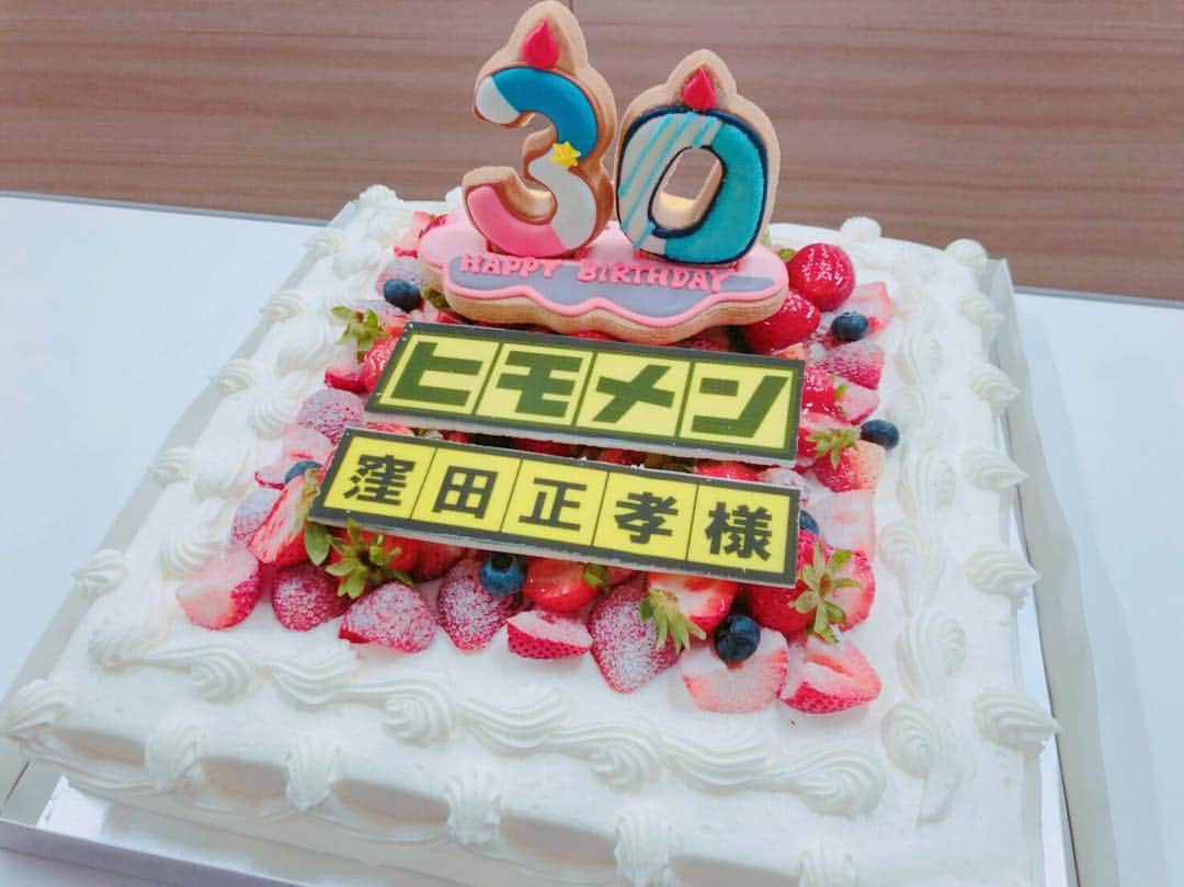 川口春奈さんのインスタグラム写真 - (川口春奈Instagram)「記念すべき30歳を一緒にお祝いできて嬉しい！ 潔くて気持ちよくて体育会系で優しい先輩🥊」8月5日 20時14分 - haruna_kawaguchi_official