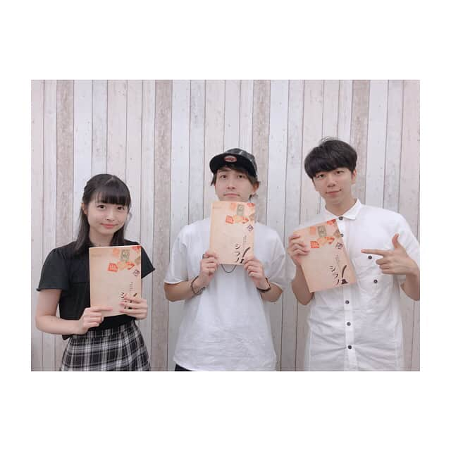 中島ヨシキさんのインスタグラム写真 - (中島ヨシキInstagram)「音楽朗読劇「シラノ」 稽古がありました！8月14日(火)夜公演のメンバーが集まれましたよ！ 名作「シラノ・ド・ベルジュラック」の朗読劇ということで、我々も気合が入ってます。 期待してお待ちください！ まゆしぃの衣装にも注目！ついでに男性陣も！笑  #音楽朗読劇 #シラノ #西山宏太朗 #吉岡茉祐」8月5日 21時11分 - yoshiki_n_626