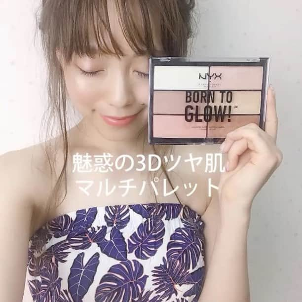 ponte_beautyのインスタグラム