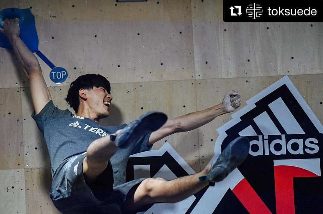 藤井快さんのインスタグラム写真 - (藤井快Instagram)「@adidasrockstars Tokyo!!! I was 2nd place! Congratulations @kai_hrd and @723.hirano 👏 Super fun competitions!! Thanks @adidastokyo . I need more training for @adidasrockstars 2018!! Thank you for your support. • Adidas rockstars TOKYO2位でした！まるで優勝かのような写真ですが、2位です！🤦🏻‍♂️🤦🏻‍♂️🤦🏻‍♂️悔しいですが、初めてのスーパーファイナルはとても楽しかったです。本戦はもっと頑張るぞ！ その前にBWC,アジア競技大会,世界選手権があるので、気合い入れます！！ 応援ありがとうございました！💪 • Super cool photo by @toksuede 🙇🏻‍♂️ • @adidasterrex @alpinawatchesjapan @au_official @fiveten_official #livewithoutlimits #brandofthebrave #ウイダーinゼリー #森永製菓 @bpumptokyo は #スタッフ募集中」8月5日 23時36分 - fujii_kokoro