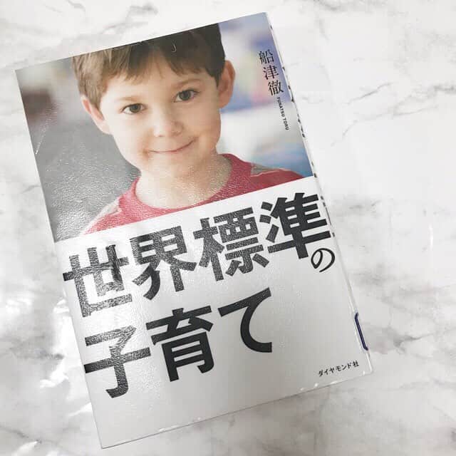 原田あかねのインスタグラム