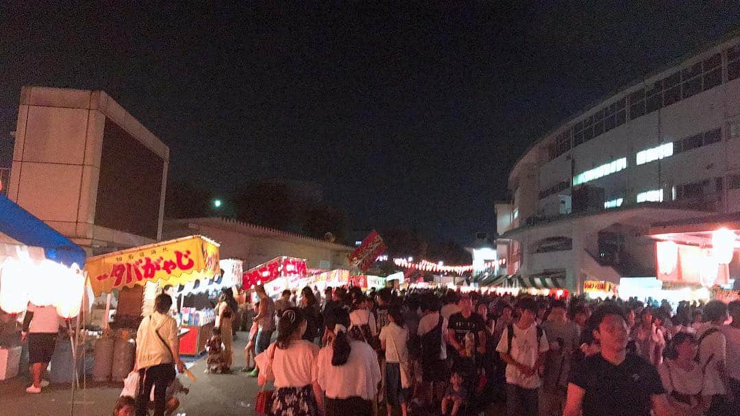 佐川奈美さんのインスタグラム写真 - (佐川奈美Instagram)「祭り好きです。 #たたら祭り #MAX来てた #ご本人 #流石だね⭐︎ #よき休日でした」8月6日 7時34分 - namirina