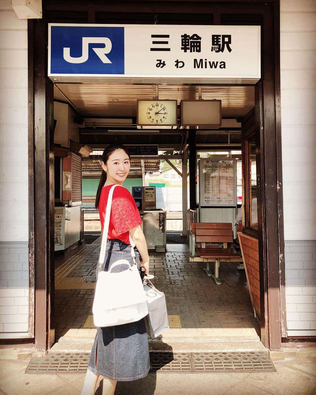 三輪晴香さんのインスタグラム写真 - (三輪晴香Instagram)「来ました。 #三輪駅  #やっと来れた」8月6日 15時38分 - miwamiwa4010