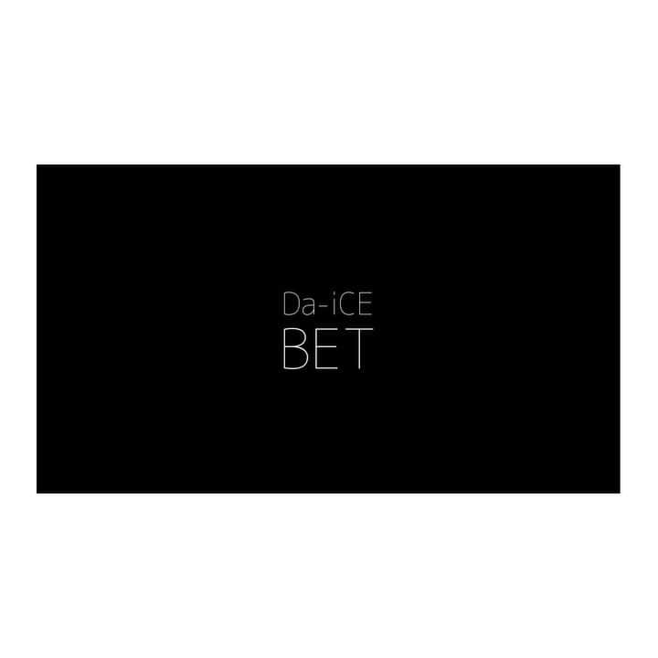 工藤大輝のインスタグラム：「#bet0808 #da_ice Da-iCE「BET」Official Dance Practice Full version on Youtube!!」
