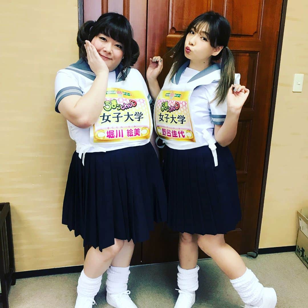 野呂佳代さんのインスタグラム写真 - (野呂佳代Instagram)「笑🤣🤣🤣 そして 笑顔が一番💛 #関西テレビ  #うまンchu  #来週から放送  #5週にわたって #やばい学生服」8月7日 1時24分 - norokayotokyo