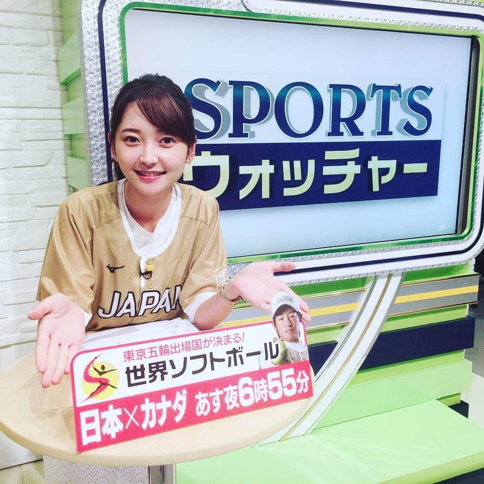 テレビ東京「SPORTSウォッチャー」さんのインスタグラム写真 - (テレビ東京「SPORTSウォッチャー」Instagram)「ネコ耳も似合ってましたが、ユニフォームも似合ってますね♪  #竹崎由佳 #テレビ東京 #ネコ耳  #アナウンサー #スポーツ #ユニフォーム #ソフトボール #世界ソフトボール #世界ソフト #世界ソフトはテレ東で」8月7日 8時47分 - minspo_tvtokyo