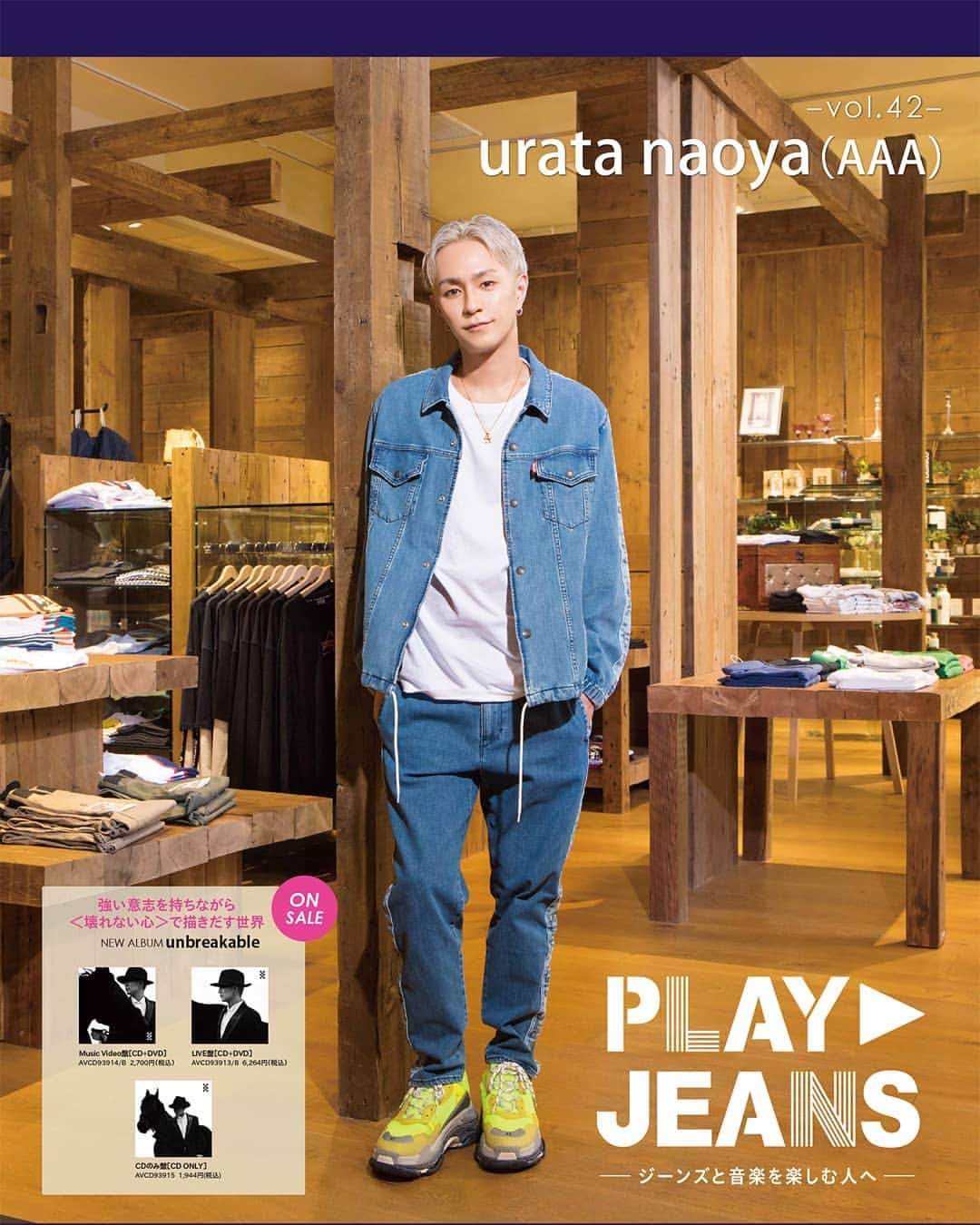 Right-onのグルメインスタ