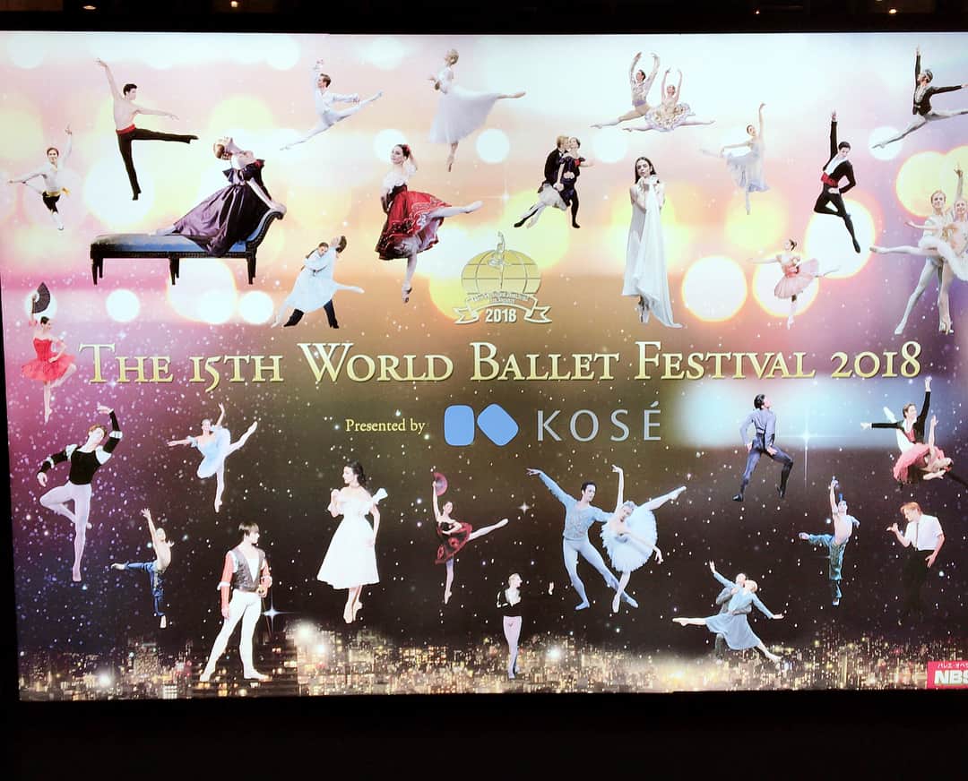 加田晶子さんのインスタグラム写真 - (加田晶子Instagram)「夜勤明けからの仕事打ち合わせからのバレエフェスティバル❤️ 素晴らしいダンサーを見て元気出た🧚🏻‍♀️明日の仕事も頑張れそう🌷 #世界バレエフェスティバル #3年に1度 #世界のトップダンサー#プリマバレリーナ #東京文化会館#やっぱりバレエが好き #美しい肉体美」8月8日 21時54分 - accoo.k