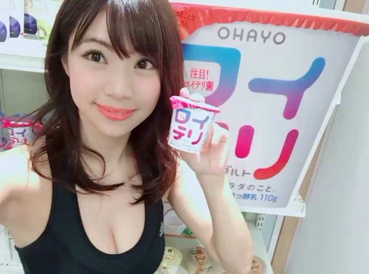 鈴木ふみ奈のインスタグラム