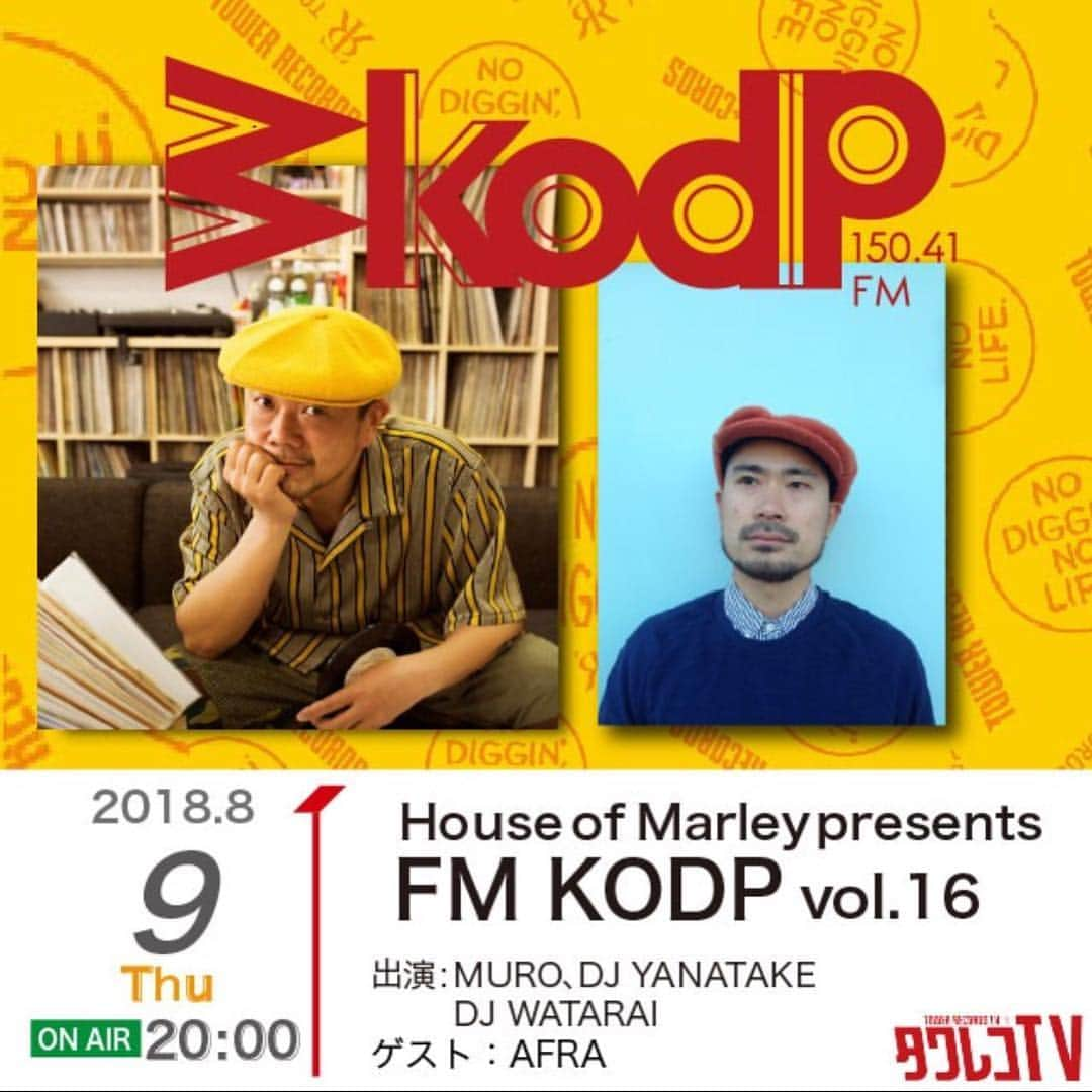 MUROさんのインスタグラム写真 - (MUROInstagram)「おはようございます〜 今夜のタワレコTV【FM KODP】は、 ゲストにAFRA君をお招きして、渋谷タワレコ６階から 20時より生配信致しマス！！ ご観覧無料ですので、お近くにお出での方は、お気軽にお立ち寄りください！！ @tower_records  @yanatake  @djwatarai  @afracolores  #20180809 #towerrecordsshibuya  #タワレコtv #fmkodp #afra」8月9日 6時58分 - dj_muro