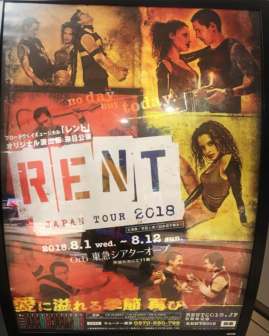 増田有華さんのインスタグラム写真 - (増田有華Instagram)「＊ 念願の【RENT】来日公演‼️‼️ 泣きすぎて背中が痛いし息できないし、うわーんって声出そうになったし笑笑 もう大変でした。 改めて、めちゃめちゃに好きだ。。。 曲の良さ…Seasons of loveと結婚したい← もう一回みたいよぅ…。 ＊ #rent #オリジナル演出版 #ミュージカル #ブロードウェイミュージカル #2018 #japantour2018 #orb #シアターオーブ #名曲 #seasonsoflove」8月8日 23時29分 - masuyuka_official