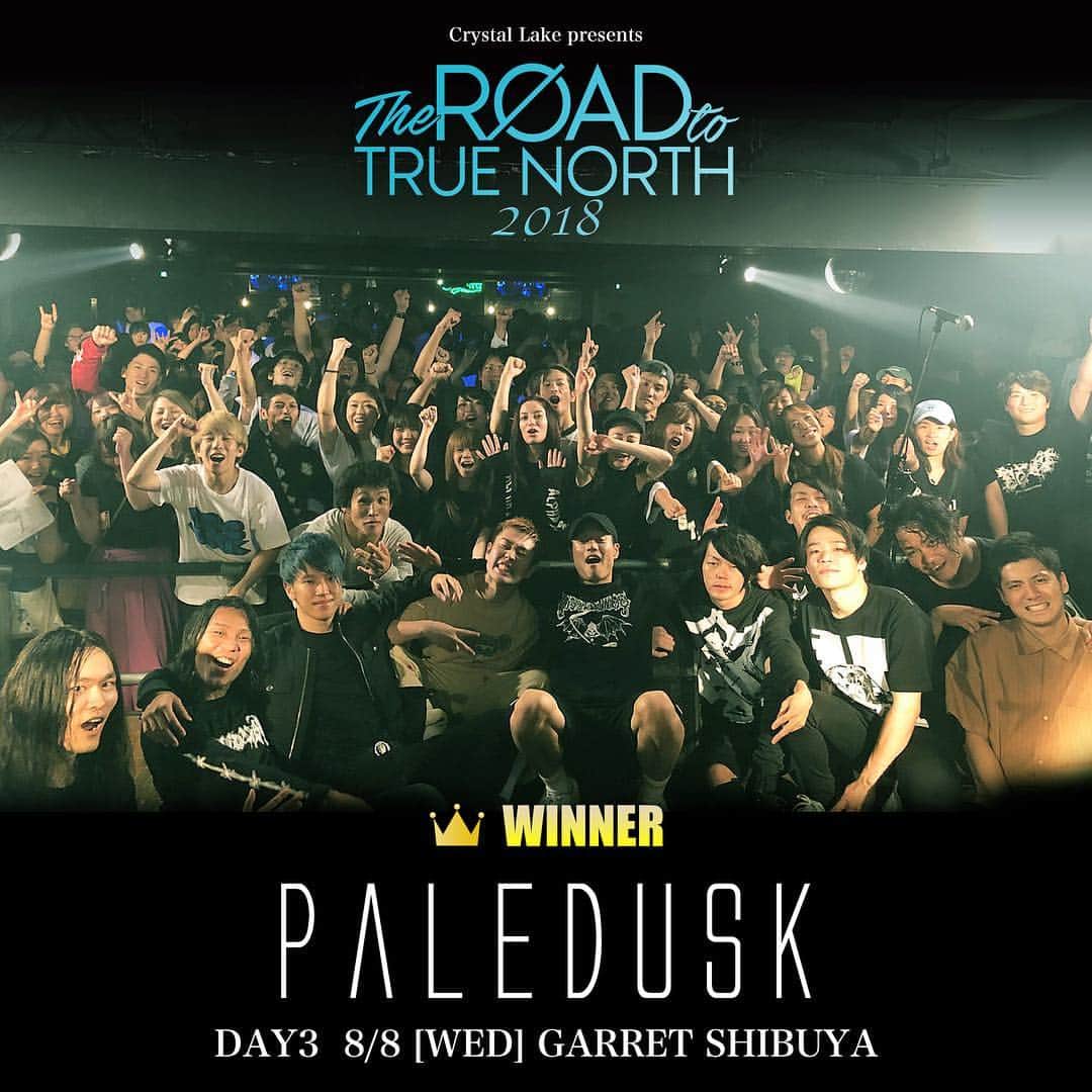 Crystal Lakeさんのインスタグラム写真 - (Crystal LakeInstagram)「THE ROAD TO TRUE NORTH 2018 Day3 WINNER: @paledusk_jpn  Congratulations!! #crystallake #paledusk #theroadtotruenorth」8月8日 23時30分 - crystallake777