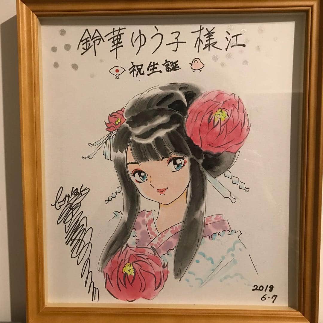 鈴華ゆう子のインスタグラム：「高橋留美子先生が私の誕生日に描いてプレゼントしてくださった世界に1枚のこの絵は、代々受け継いでいきたい家宝となりました。先生、画業40周年、アイズナー賞殿堂入り、単行本世界累計2億冊突破おめでとうございます。らんまと犬夜叉に恋をしました。 #高橋留美子」