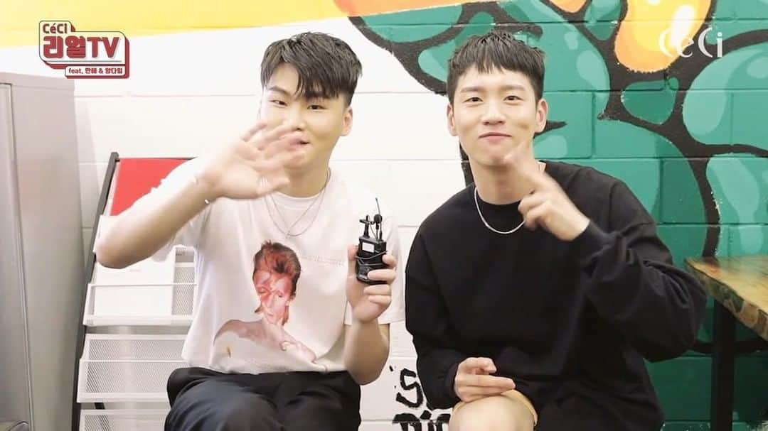 のインスタグラム：「#쎄씨x브랜뉴뮤직 #한해 #양다일 #리얼TV 케미 뿜뿜하는 한해와 양다일의 수다 시간🤭 사랑vs 우정, 이들의 선택은?🙋🏻‍♀️풀버전은 쎄씨 페이스북과 유튜브에서 확인하세요💕 #brandnewmusic #브랜뉴뮤직 #hanhae #yangdail #ceci #cecikorea @hanhae1990 @yangdail @brandnewmusic2011」