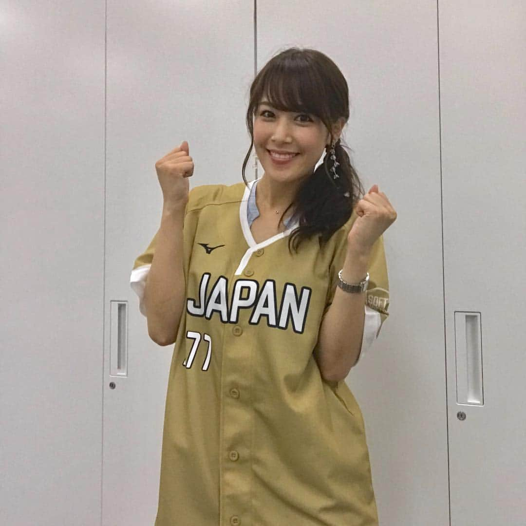 鷲見玲奈さんのインスタグラム写真 - (鷲見玲奈Instagram)「. 世界ソフト⚾️ 今夜は19時58分から、グループリーグ最終戦、オーストラリア戦です✨ グループリーグ1位通過のためには絶対に負けられない戦い！！！！ . 我々も全力で応援しましょう📣💕🎌💪 . . #世界ソフト #世界ソフトボール #オーストラリア戦 #WBSC」8月9日 19時33分 - sumi__reina