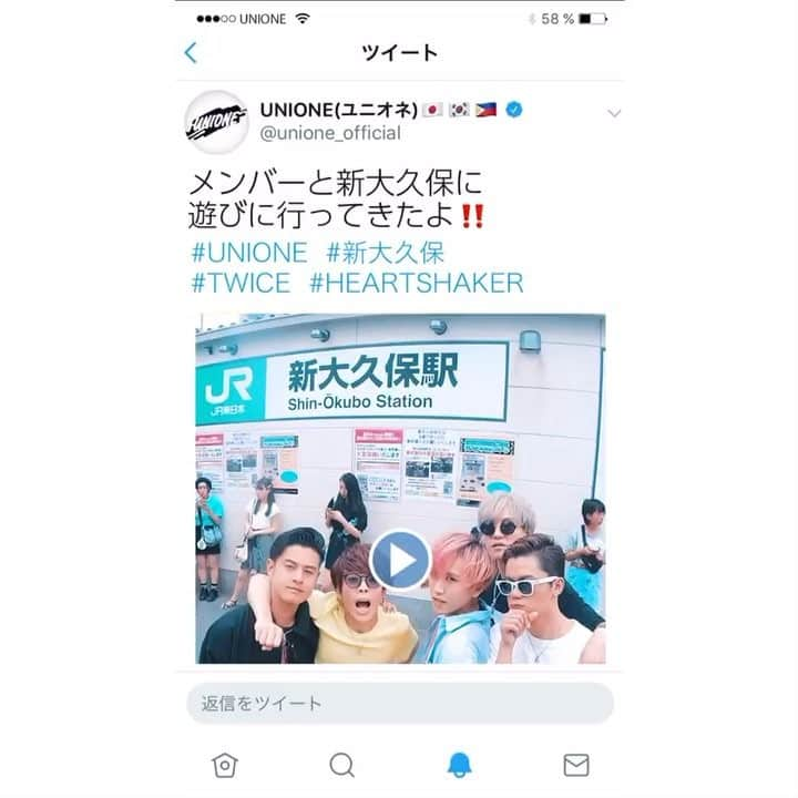 UNIONEのインスタグラム