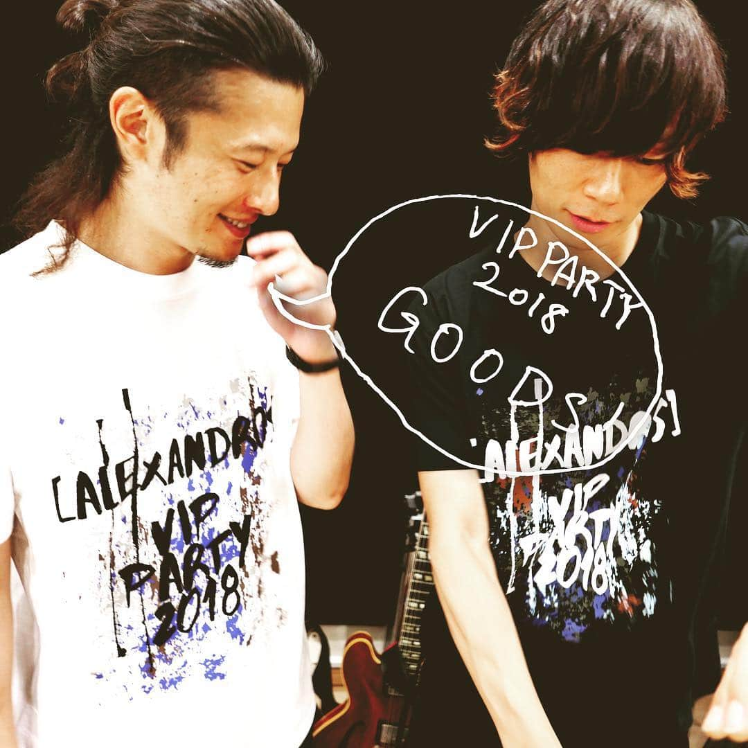 [ALEXANDROS]さんのインスタグラム写真 - ([ALEXANDROS]Instagram)「まもなく にーやん  #vipparty #alexandros #goods」8月10日 19時49分 - alexandros_official_insta