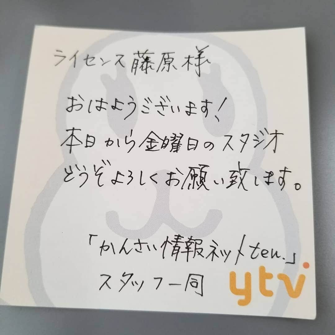 藤原一裕さんのインスタグラム写真 - (藤原一裕Instagram)「かんさい情報ネット『ten』のスタジオに初めて呼んでいただきました。これからちょこちょこお世話になります！ 皆様、よろしくお願いいたします！ 次は24日予定です。  #よみうりテレビ#読売テレビ#ytv#ten#金曜日#コメンテーター」8月10日 19時58分 - fjwrkzhr