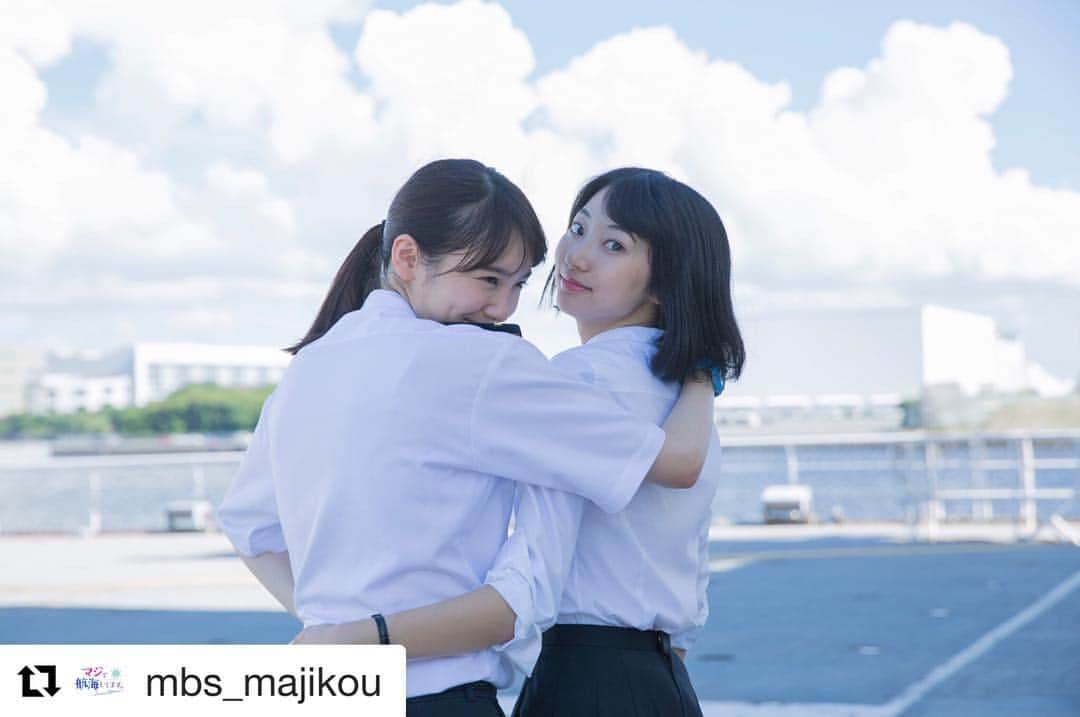 武田玲奈さんのインスタグラム写真 - (武田玲奈Instagram)「感想、お待ちしてます😋  @mbs_majikou  #マジで航海してます  #飯豊まりえ #武田玲奈 #平岡祐太 #宮崎秋人 #水野勝 #ドラマイズム」8月10日 12時52分 - rena_takeda