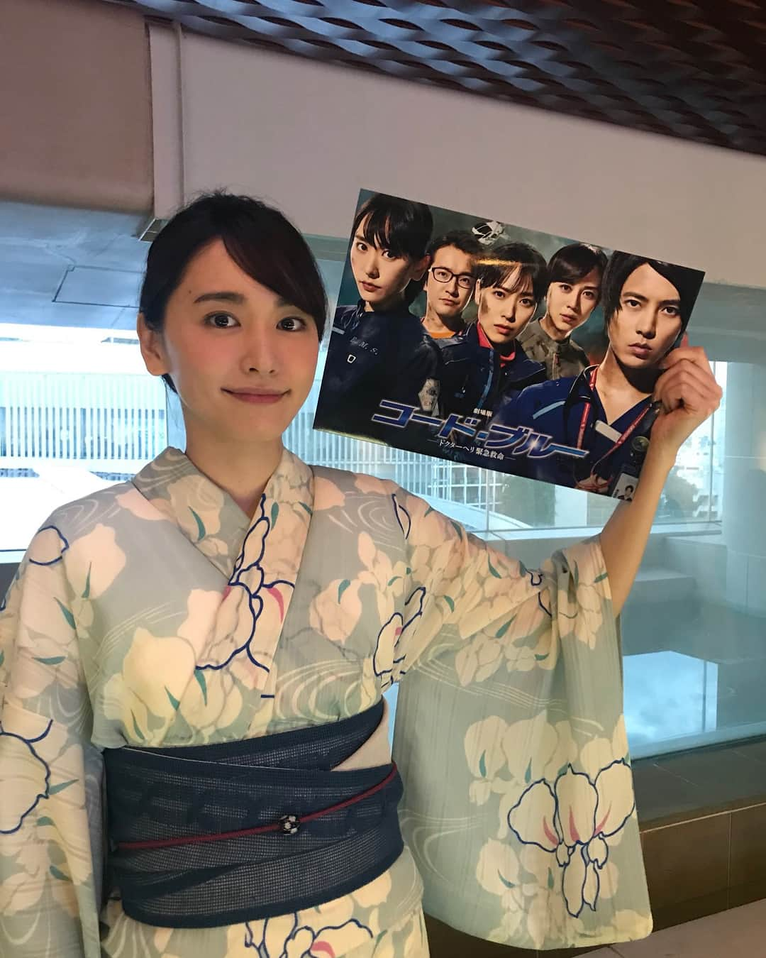 新垣結衣（ファンアカウント）のインスタグラム