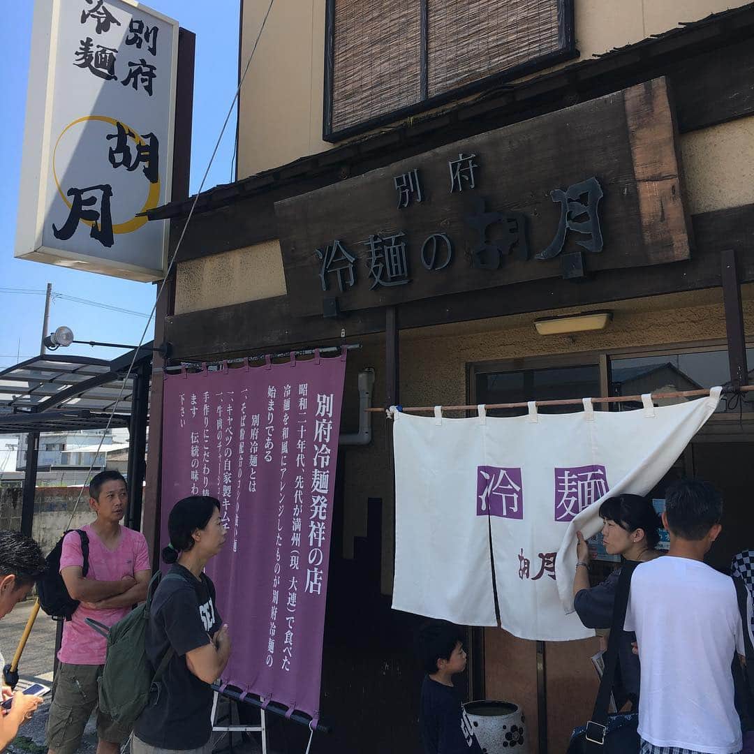 REALTA 2016.02.24のグルメインスタ