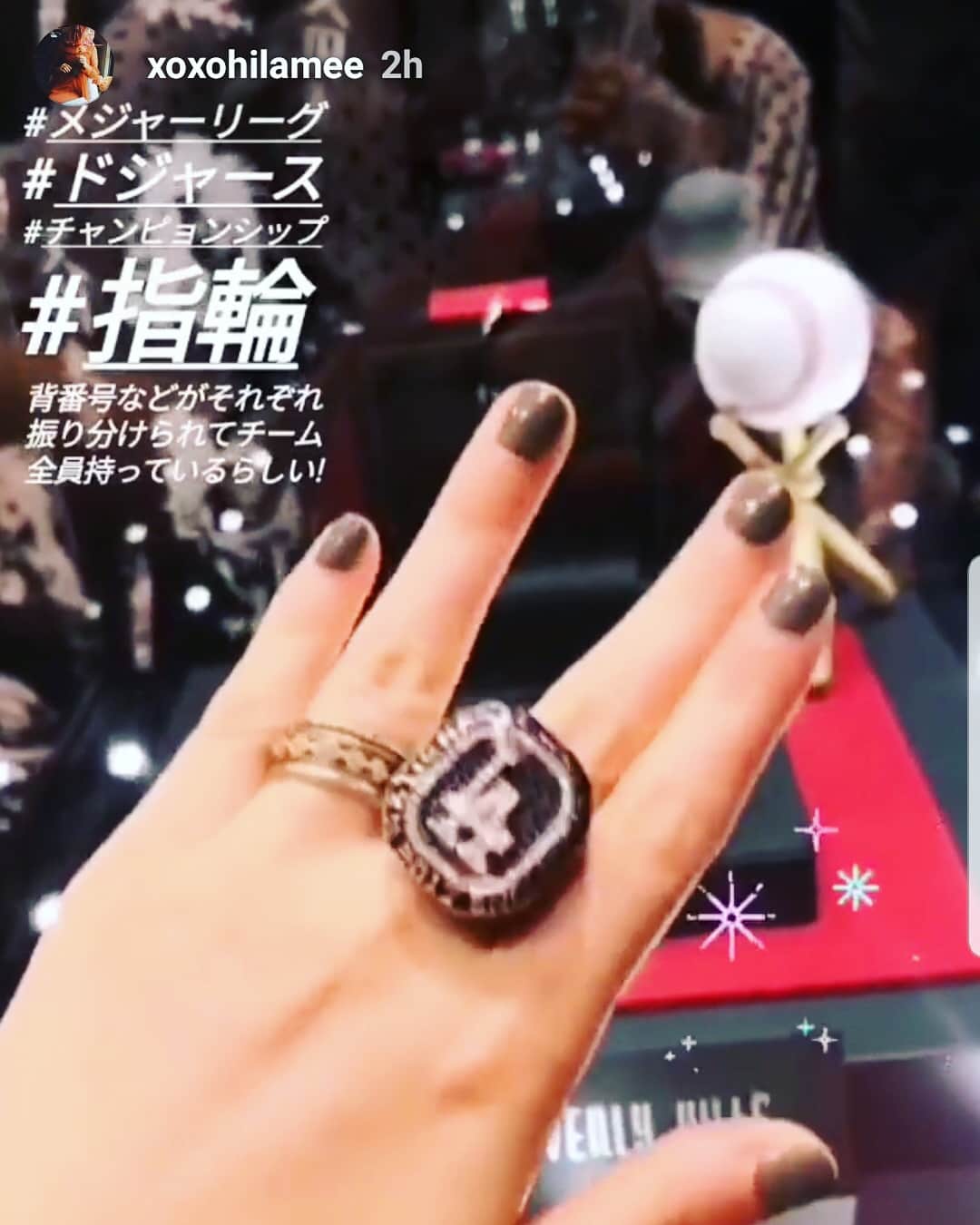 Jason of Beverly Hills Tokyoさんのインスタグラム写真 - (Jason of Beverly Hills TokyoInstagram)「. LA Dodgersチャンピオンリングのお披露目の為、弊社CEOが来日！✈️✨ JBH銀座ブティックにてカクテルパーティを開催致しました🍸✨多くの方にご来場いただき、とっても盛り上がりました！！🎉💓チャンピオンリングはJBH銀座ブティックにて期間限定で展示中💍✨この機会にぜひ！！ . Here are some of our favorite images from last weeks cocktail party at the Ginza store. We had a great turn out and everyone had a wonderful time. Can't wait to see everyone again at the next event. . #jbhtokyo #jasonofbeverlyhills  #jewelry #ginza #cocktailparty  #dodgersbaseball #jbh東京 #ドジャース」8月10日 22時13分 - jasonofbeverlyhills_tokyo