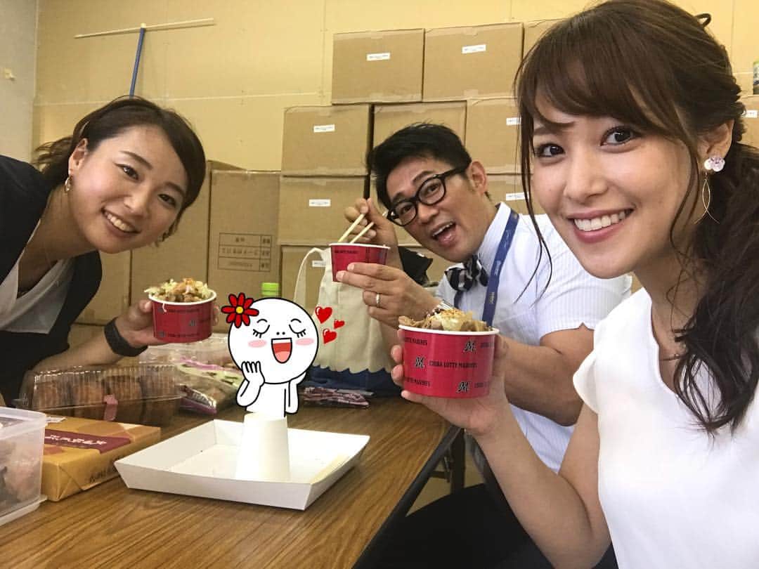 鷲見玲奈のグルメインスタ