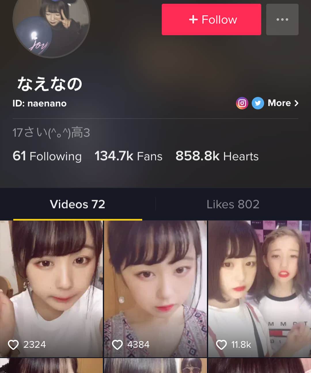 Cawaii Mediaさんのインスタグラム写真 - (Cawaii MediaInstagram)「✨全国プリクラ選手権✨ 写真に @cawaii.media 文章に #プリクラ選手権 をタグ付けしてエントリー💫 . みんなの『いいね』で今週のベスト #プリクラ が決定されるよ🌟 . 結果はフォロー頂いた方に配信しますのでフォローしてね💕 ▶︎▷▶︎ @cawaii.media ◀︎◁◀︎ . ご本人様から頂いた #プリ のみ掲載します❣️ . . ✨今回ご紹介させていただきますのは✨ いつ見ても癒される #すずなえ コンビの仲良しツーショット😆🌟 . @suzuka8521 さん、お写真のご提供ありがとうございました🙇‍♂️💕 少し遅れましたが、お誕生日おめでとうございます😊❣️ . 可愛すぎると人気急上昇中の @naenano0114 さん、インスタに加えTikTokでも大活躍中💕 まだご覧になられていない方は必見です ▶︎ ID: naenano 💫 @naenano0114 さん、この度はPopteen 10月号掲載おめでとうございます🌟 これからもご活躍楽しみにしております🙇‍♂️✨ . . ◆ 弊社ではTV・雑誌・SNSで活躍できる10代女性タレントをプロデュースしてます💫 . ◆ インフルエンサー 、インスタグラマー 、アイドルなど、各種メディア活動にご興味ある方は気軽にDMください📩案件ご紹介からアカウント運用まで幅広くサポート致します🙇‍♂️ . ◆ 若手女性のインフルエンサーを活用したPRにご興味ある企業の方も気軽にDMください📩 . . . #プリント倶楽部 #ぷりんと倶楽部 #女子力アップ #女子力up #かわいい💓 #ピクトリンク #ピンモン #ぷり #ぷりくら #jkブランド #美女 #美肌 #美白ケア #可愛い人と繋がりたい #ボブ #美肌ケア #ミスコン #女子高生 #女子高生ミスコン #いいね返し #いいね #いいね歓迎 #いいね100 #いいね返します #ボブヘア #仲良し」8月10日 23時18分 - cawaii.media