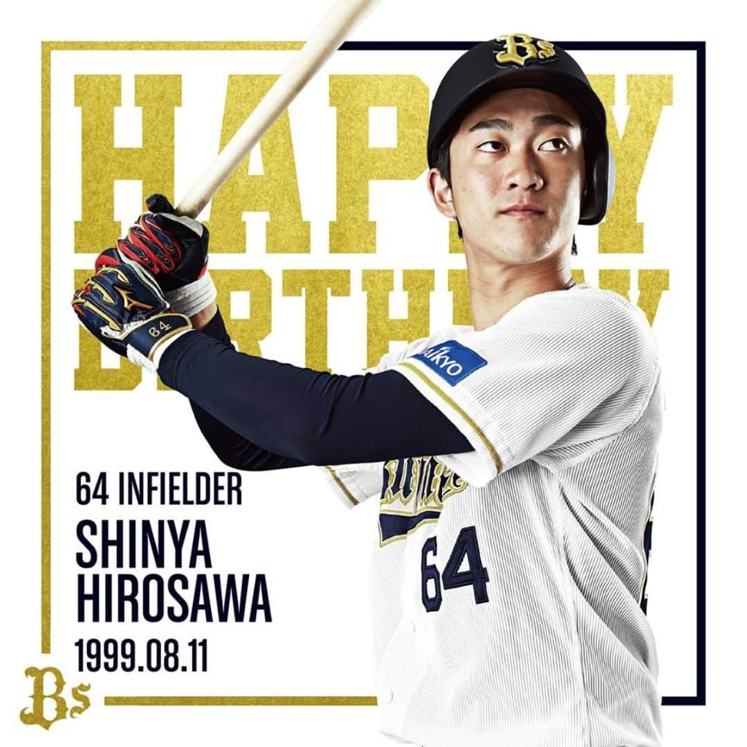 オリックス・バファローズさんのインスタグラム写真 - (オリックス・バファローズInstagram)「#HAPPYBIRTHDAY #8月11日 #誕生日 #おめでとう #廣澤伸哉 #Bs2018 #buffaloes #baseball #ORIX #プロ野球」8月11日 10時21分 - orix_buffaloes