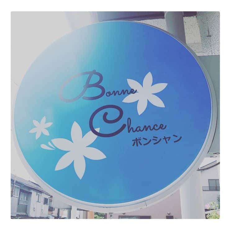 楊原京子さんのインスタグラム写真 - (楊原京子Instagram)「手作りケーキのお店。Bonne Chance 🍰一口食べたらほっこり幸せになれるケーキがたくさん♡また食べに行かせてもらいます♪ #大阪 #御幣島 #みてじま #ケーキ屋さん #ボンシャン」8月11日 12時00分 - kyoko.yanagihara