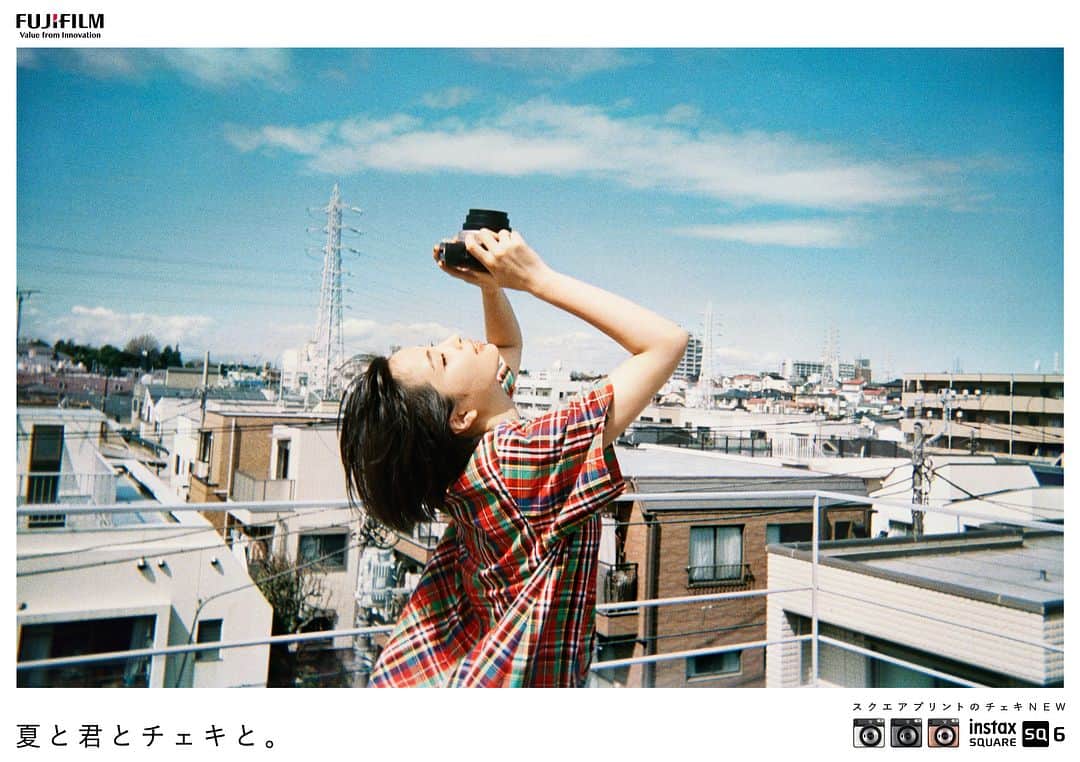 奥山由之さんのインスタグラム写真 - (奥山由之Instagram)「FUJIFILMの広告で、広瀬すずさんを撮影しております。 チェキの新商品「SQ6」が発売です。 ー An advertisement for FUJIFILM I shot with Suzu Hirose. Cheki's new product, "SQ6" is now on sale.  #広瀬すず #チェキ #fujifilm」8月11日 17時32分 - yoshiyukiokuyama