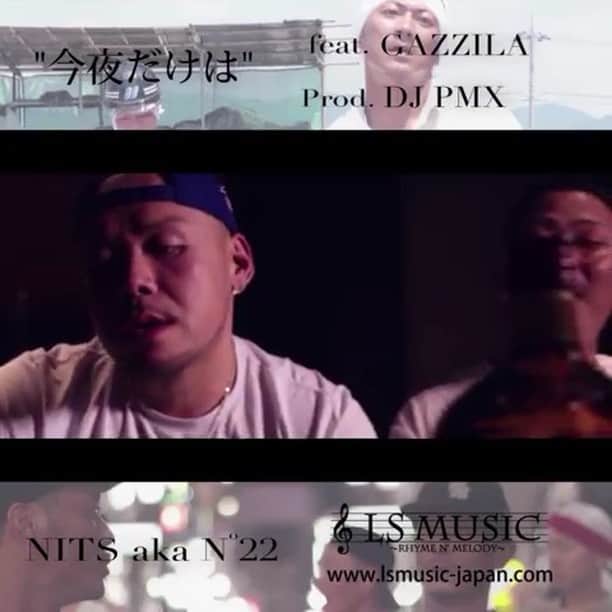 DJ PMXのインスタグラム
