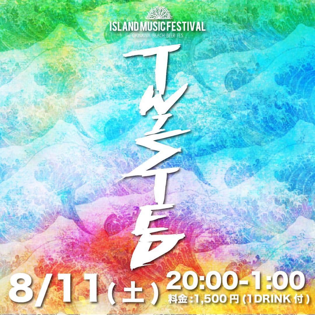 【IMF】ISLAND MUSIC FESTIVAL2018 Okinawaのグルメインスタ