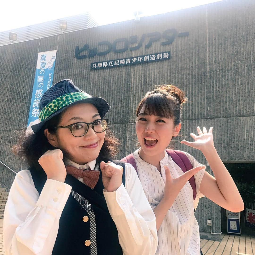 高橋沙織さんのインスタグラム写真 - (高橋沙織Instagram)「#ピッコロシアター #サンテレビ #ひょうご発信 #日曜8時半から #観てね」8月11日 18時34分 - arumikan_saorin