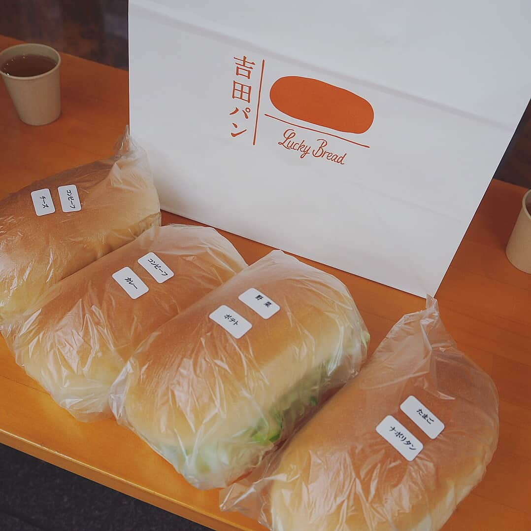 永尾まりやのグルメインスタ