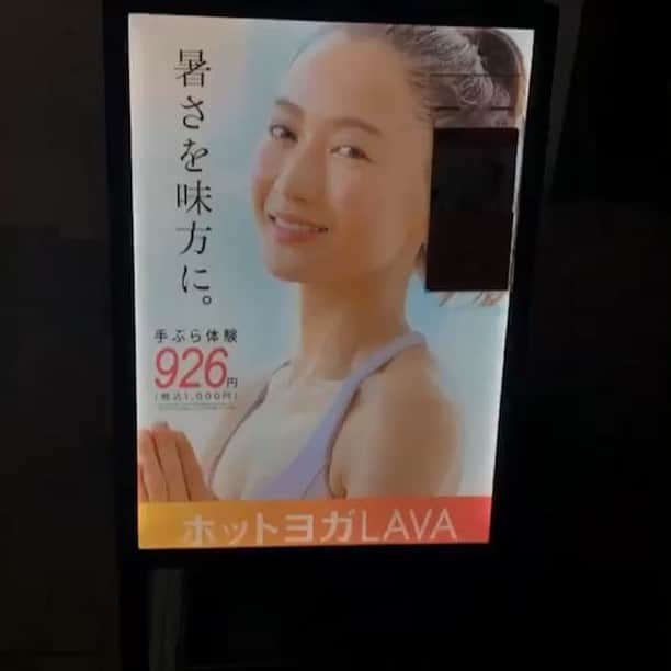 桐山マキのインスタグラム